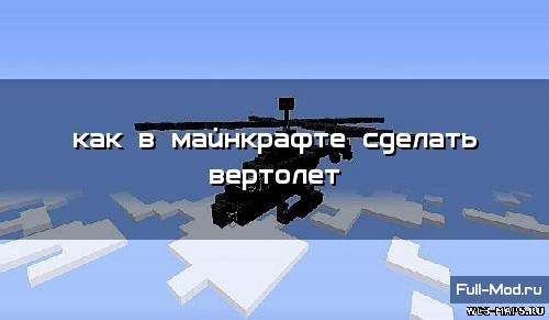 ��� � ���������� ������� ��������