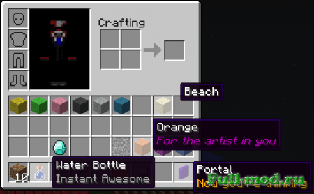 Item renamer