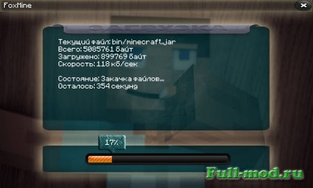 ������ �������� ��� Sashok724 #2