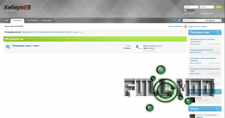 LogicBoard Forum
