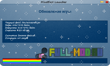 ������ �������� [RIP]