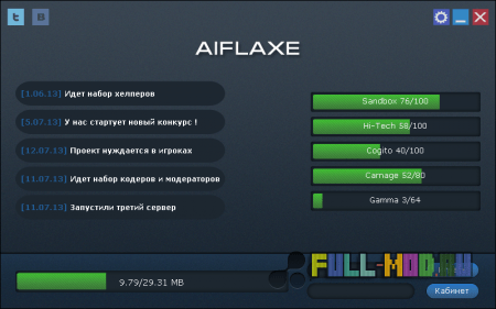 Aiflaxe ������� by aicon[���������][JAVA]