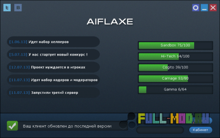 Aiflaxe ������� by aicon[���������][JAVA]