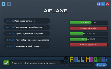 Aiflaxe ������� by aicon[���������][JAVA]