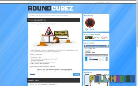 ������ minecraft ��� Dle 9.8