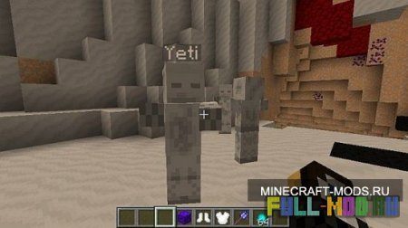 Soul Forest [1.6.2]