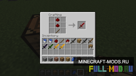 ElementalSwords [1.6.2]