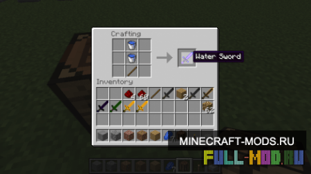 ElementalSwords [1.6.2]