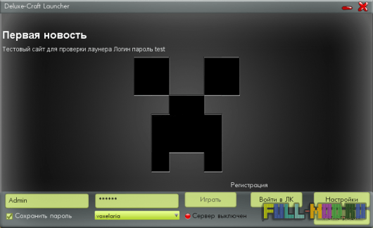������� Sashok724 [1.6.2] + ����������� � ��������