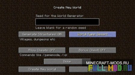 BiomeWorldTypes [1.6.2]