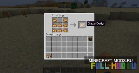World Of Blaze [1.6.2]