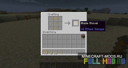 World Of Blaze [1.6.2]