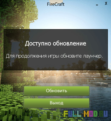 ������� ��� minecraft 1.7.2
