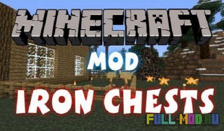 Iron Chests [1.6.4]