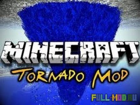  Weather & Tornadoes [1.6.4]