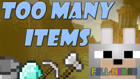 TooManyItems [1.6.4]