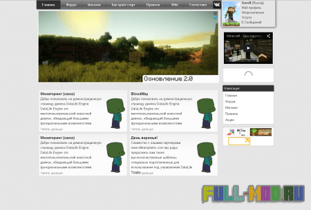 ������ minecraft ��� dle