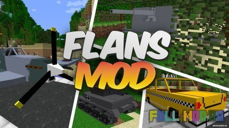 Flan�s [1.6.4]