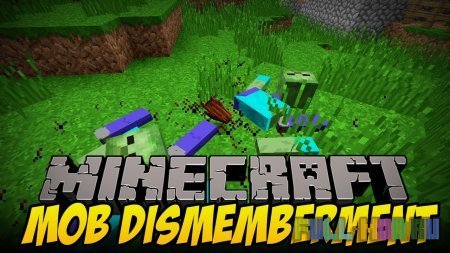 Mob Dismemberment [1.6.4]