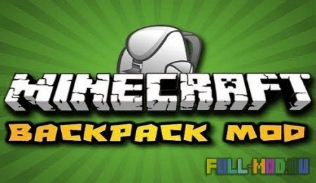 Backpacks [1.6.4]