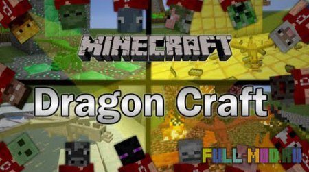 Dragon Craft [1.6.4]