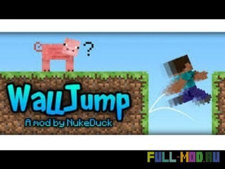 Wall Jump [1.6.4]