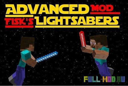 Advanced Lightsabers [1.6.4]