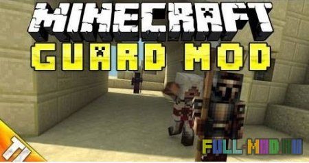 Guards [1.6.4]