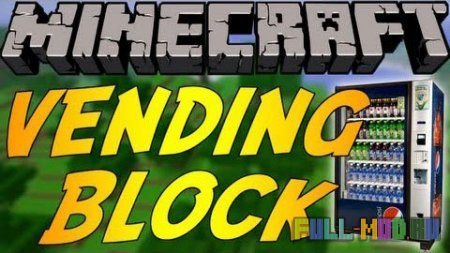 Vending Block