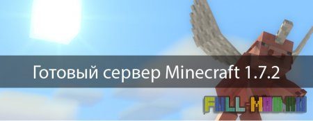 ������ ������� [Classic]
