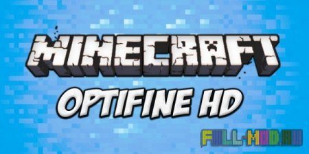 OptiFine HD