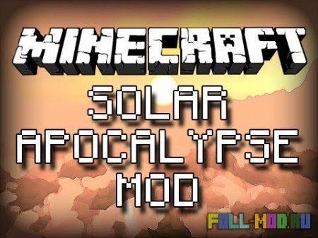 Solar Apocalypse