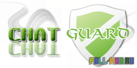  ChatGuard