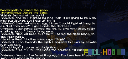 Chatlog ��� Minecraft