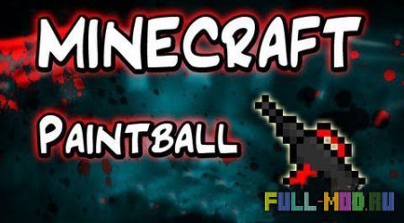Paintball ��� Minecraft 1.5.2