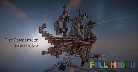The Dawnstrider ��� Minecraft