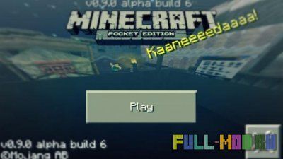 Zelda ��� Minecraft PE 0.9.0