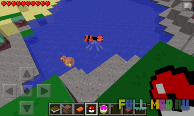 Pokecube V.1.1