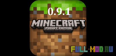 Pocket Edition 0.9.1