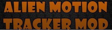 Aliens Motion Tracker