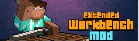 Extended Workbench