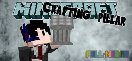 Crafting Pillars