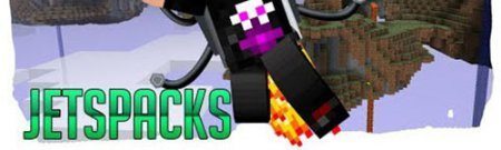 Simply Jetpacks