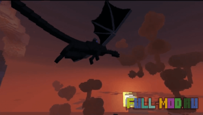 DragonTravel