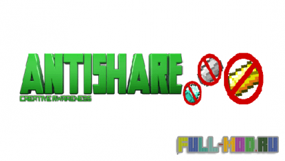 AntiShare