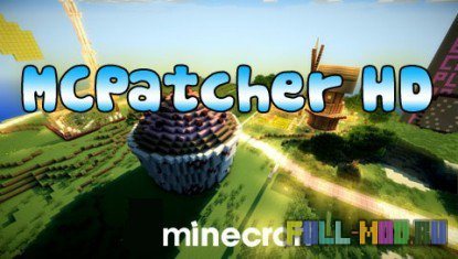 MCPatcher