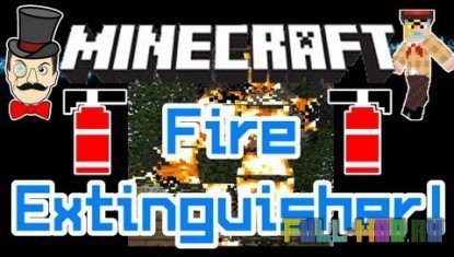 Fire Extinguisher