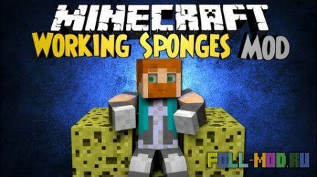 Working Sponges Mod ��� Minecraft 1.5.2