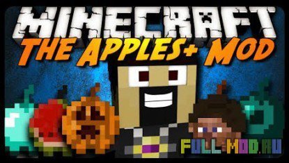 Apples+