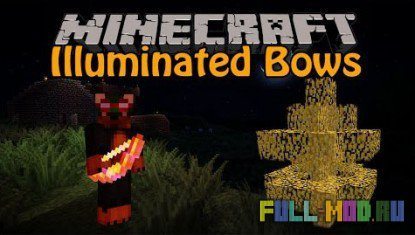 Illuminated Bows